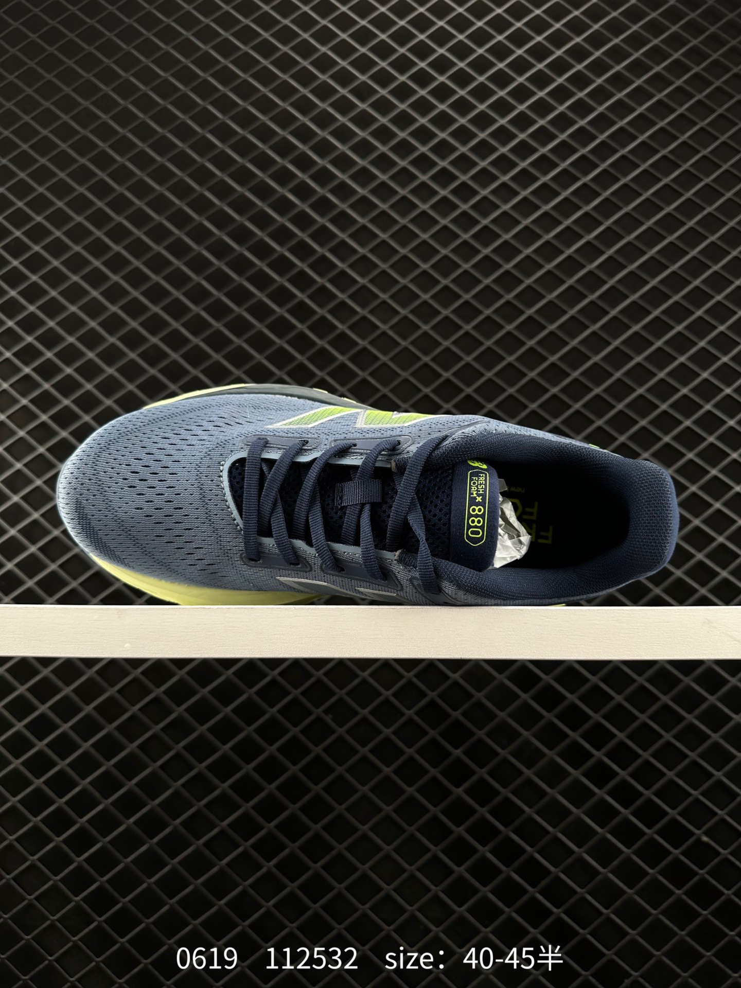 NB880 New Balance NB